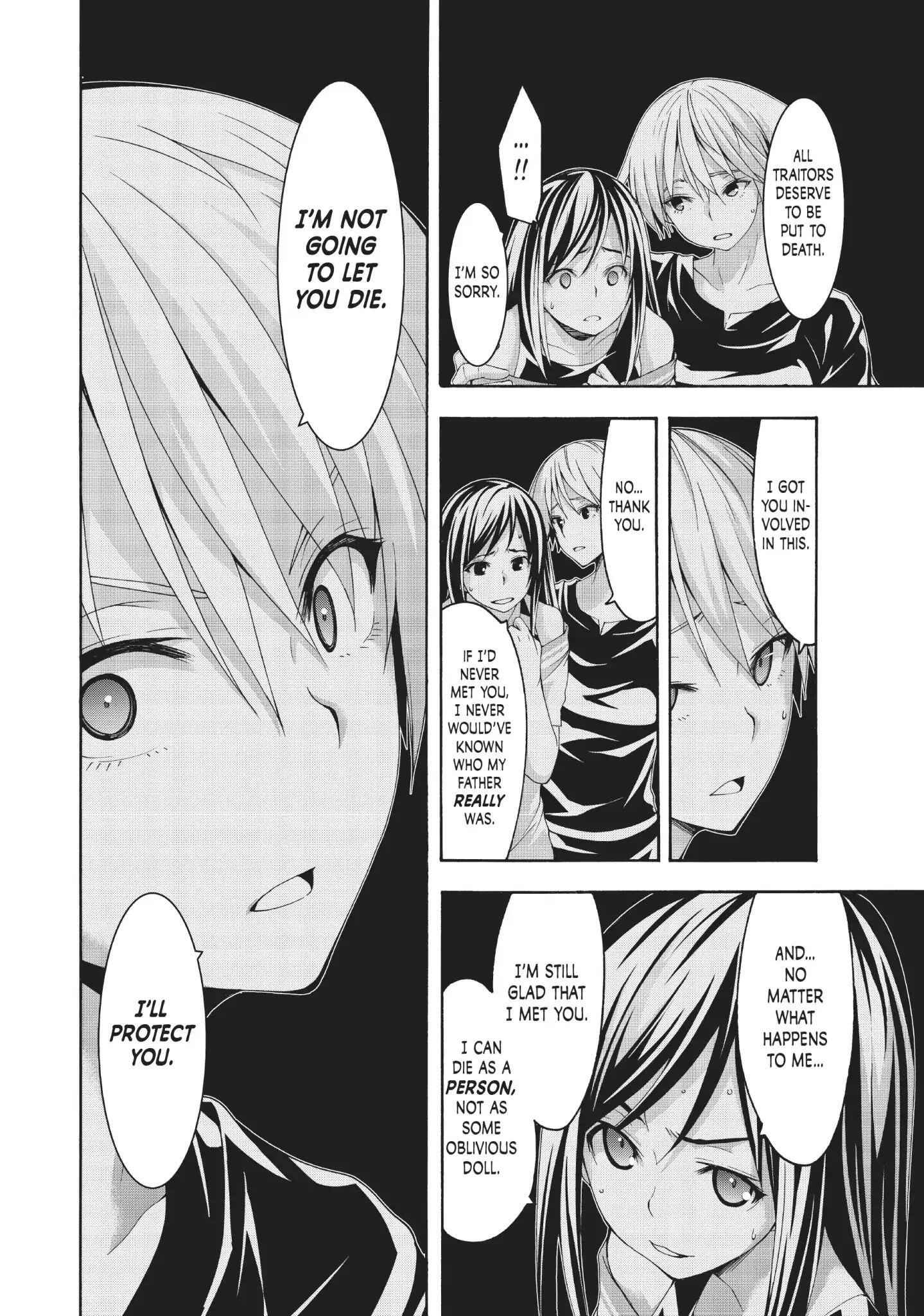 I'm standing on 1,000,000 lives Chapter 34 12